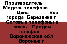 Iphone 5s › Производитель ­ Apple › Модель телефона ­ Iphone 5s › Цена ­ 15 000 - Все города, Березники г. Сотовые телефоны и связь » Продам телефон   . Воронежская обл.,Воронеж г.